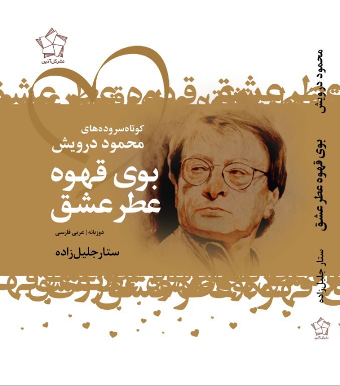 msg24731098-9191